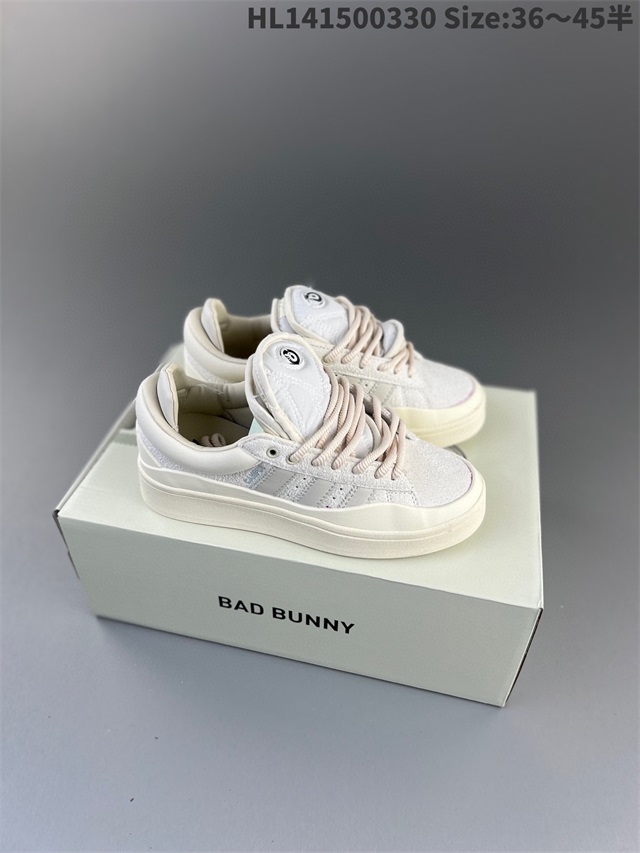 adidas bad bunny shoes-004